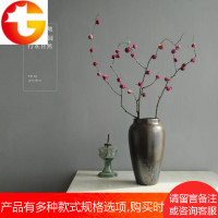 《艳秋》干花干枝枯树枝新中式粗陶瓷花瓶禅意插花家居装饰干树枝
