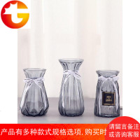 [三件套]欧式玻璃花瓶透明水培干鲜花仿真花插花器创意摆件客厅