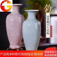 景德镇仿古大号钧瓷花瓶插花器新中式陶瓷电视柜摆件家居客厅饰品