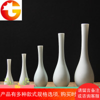 景德镇手工玉瓷小花插小花瓶 观音玉净瓶 茶席插花花器可定制文字