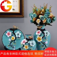 欧式陶瓷花瓶三件套干花插花器客厅博古架玄关摆件酒柜家居装饰品