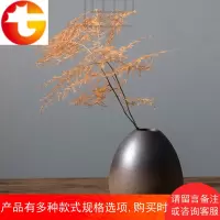 禅意花器手工粗陶花瓶日式陶瓷花插茶桌水培小花插工艺品摆件