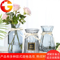 [三件套]创意彩色透明玻璃花瓶客厅水培富贵竹百合玫瑰插花花瓶