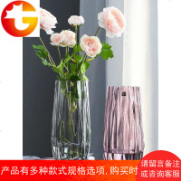 北欧简约折花纸透明玻璃水培花瓶餐桌绿植鲜花干花插花花器花插