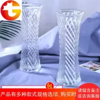 大号六角玻璃花瓶透明简约富贵竹百合水培花瓶家用客厅鲜花插花瓶