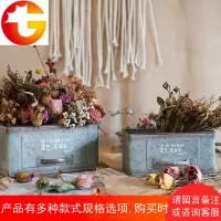 []复古铁皮抽屉花盒花盆花器 杂物收纳 杂货花园装饰ZAKKA
