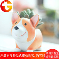 zakka杂货卡通田园可爱小短腿柯基犬园艺花盆微景观多肉小狗花器