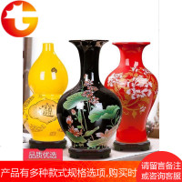 景德镇陶瓷花瓶摆件客厅插花器瓷瓶小乌金釉装饰工艺摆设家居饰品