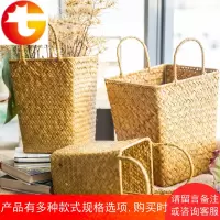 手工编织花篮草编藤编篮子干花插花花篮多肉花盆花器