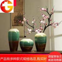 景德镇干花陶瓷花瓶摆件客厅餐桌新中式装饰品插花电视柜创意花器