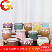 窑变多肉花盆多肉植物流釉小老桩盆栽简约创意陶瓷紫砂粗陶花器