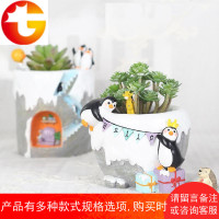 zakka多肉花盆创意可爱卡通企鹅个性动物植物花器装饰盆栽摆件