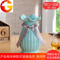 时尚创意白色陶瓷花瓶现代简约瓷器客厅摆件家居家饰干花插花花器