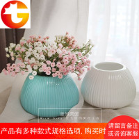 简约里外带釉面矮款条纹陶瓷花瓶花器餐桌台面摆件 2件减5元