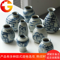 复古仿古青花禅意古朴手绘粗陶迷你小花瓶陶瓷花插花器茶道小摆件