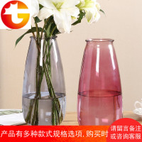 恐龙蛋高款花器 欧式彩色玻璃花瓶 插花透明 客厅餐桌工艺品摆件