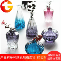 WOOKEN水晶玻璃MINI迷你精致厚重小花瓶渐变色水培花瓶干花花器