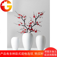 新中式白色景德镇陶瓷花瓶大号客厅玄关茶几插花花器干花装饰摆件