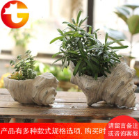 [掬涵]海螺花盆 花器 陶艺 水培土培 仿古做旧摆件装饰园艺庭院