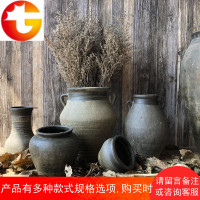 [颜林]仿古花器复古花瓶插干花柴烧粗陶罐花盆室内软装陶缸落地