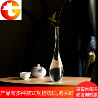 玻璃花瓶日式禅意插花花器水培花瓶 鹤首花入玉净瓶观音瓶