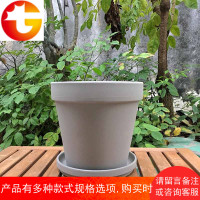 仿水泥红陶花盆多肉绿植花器北欧工业水泥风陶土透气花盆配带托盘