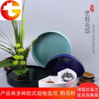 热卖 黑色圆形 塑料盘 标准教学花器 小原流池坊 剑山 插花盘