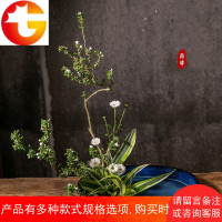 花盆花器陶瓷蓝色渐变釉插花底座花器小原流池坊中华花艺特价 邮