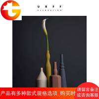 | MORANDI VASE SET 莫兰迪花瓶 手工陶瓷植物花器装饰摆件