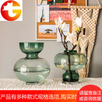 丹麦设计绿色灰色玻璃花瓶插花器北欧风格家居装饰品