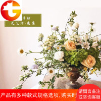 小号插花器干花瓶餐桌花艺ins北欧奖杯花翁复古花盆装饰摆件