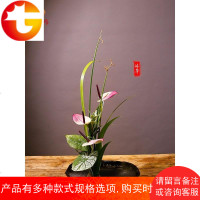 日式插花花器小原流花道中式插花创意黑色禅意陶瓷花盆花盘送剑山