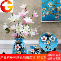 欧式陶瓷花瓶三件套客厅玄关仿真花摆件家居装饰电视柜干花插花器