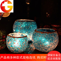 玻璃马赛克烛台欧式西餐浪漫蜡烛杯烛光晚餐道具婚庆餐桌情人礼物