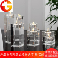 水晶玻璃小蜡烛台 浪漫烛光晚餐道具 西餐厅酒吧KTV婚庆水晶烛台