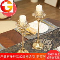 金色烛台玻璃浪漫烛光晚餐道具蜡烛台餐桌装饰简约现代美欧式