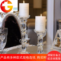 欧式水晶玻璃蜡烛台烛光晚餐婚庆婚礼烛台道具餐桌装饰烛台摆件