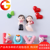 创意新郎新娘喜庆冰箱贴婚庆磁铁磁贴3D立体创意吸铁石结婚装饰品