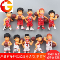 卡通立体灌篮高手磁铁磁贴冰箱贴吸铁石留言贴家居冰箱装饰品一套