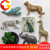 小铺三叶草动物老虎豹子长颈鹿大象海豚树脂冰箱贴磁贴