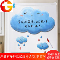 创意磁性冰箱贴磁贴可擦写装饰留言板卡通可爱便利记事白板磁力贴