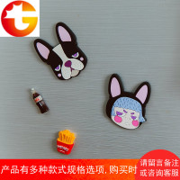 carihome法斗可爱创意冰箱贴磁贴卡通搞怪装饰磁铁留言板乳胶帖