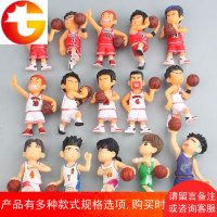 创意立体留言贴灌篮高手球迷樱木花道装饰冰箱贴磁贴