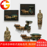 秦始皇兵马俑冰箱贴 陕西西安旅游纪念品强力磁铁磁贴 创意个性