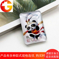 熊猫爱游 方形十二生肖玻璃冰箱贴 原创生肖冰箱贴成都纪念品手信