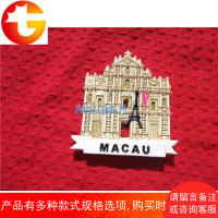 世界旅游纪念冰箱贴 澳 大三巴 艺术感很强的贴 精致款