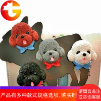 泰迪狗立体冰箱贴可爱卡通留言磁贴创意树脂个性吸铁石磁铁磁性贴