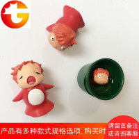 [ ]金鱼家宫崎骏动漫卡通波妞冰箱贴磁扣吸铁石新品可爱萌物