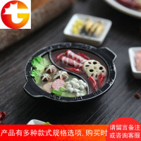 /微辣重庆/城市纪念品/伴手礼 火锅系列树脂冰箱贴