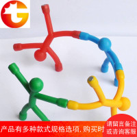 百变磁铁人磁性小人公仔玩具办公用品创意礼品家居装饰品冰箱贴